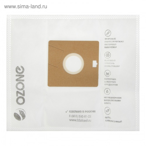 Купить  пылесборник ozone m-04 (5шт)  vp-95 в интернет-магазине Айсберг! фото 2